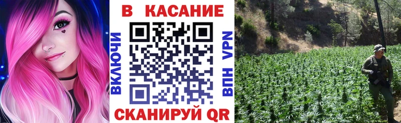 Купить наркотик Муравленко блэк спрут как зайти  Каннабис  КОКАИН  Мефедрон  ГАШ 