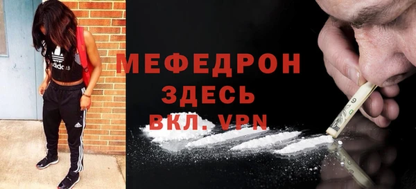 MDMA Остров