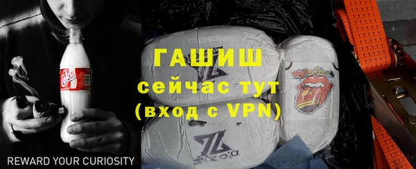 прущие крисы Аркадак