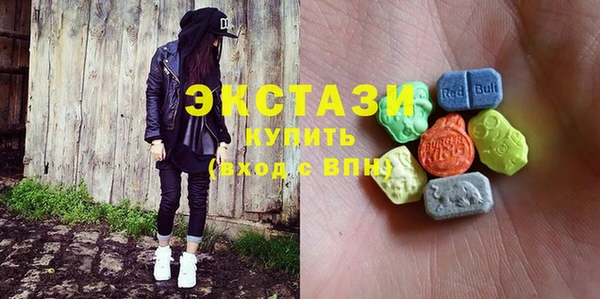 прущие крисы Аркадак