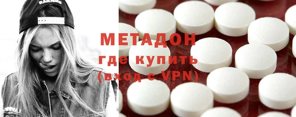 прущие крисы Аркадак