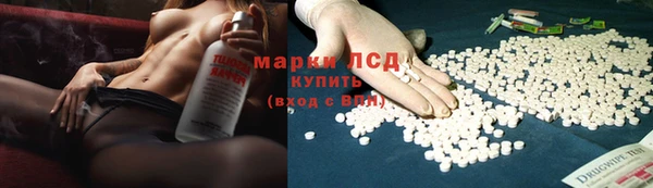 первитин Балабаново