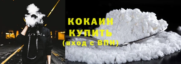 jwh Переславль-Залесский