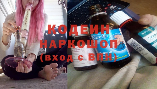 СК Армянск