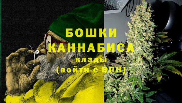 дистиллят марихуана Арсеньев