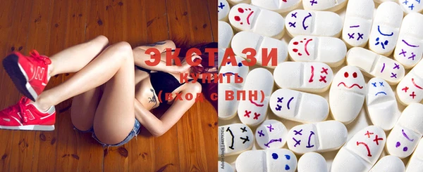 первитин Балабаново