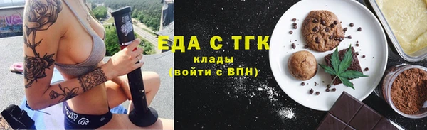 прущие крисы Аркадак